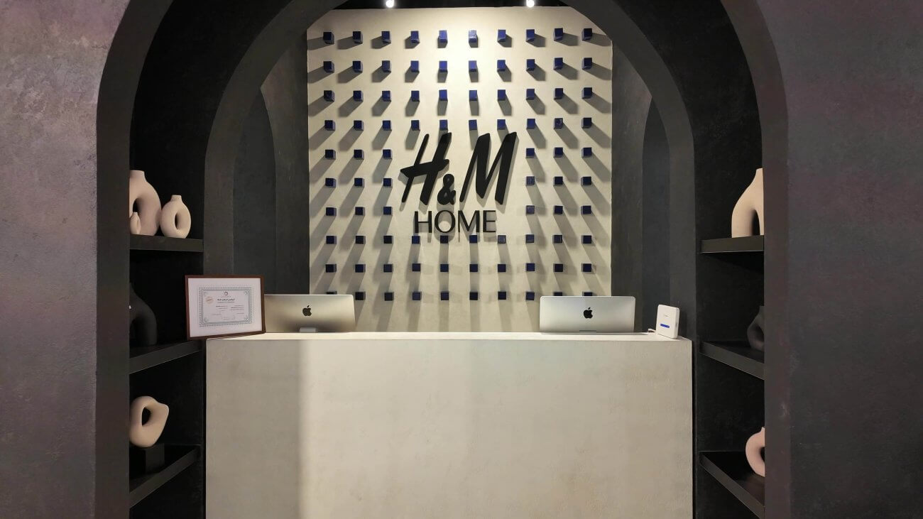 فروشگاه h&m Home kish